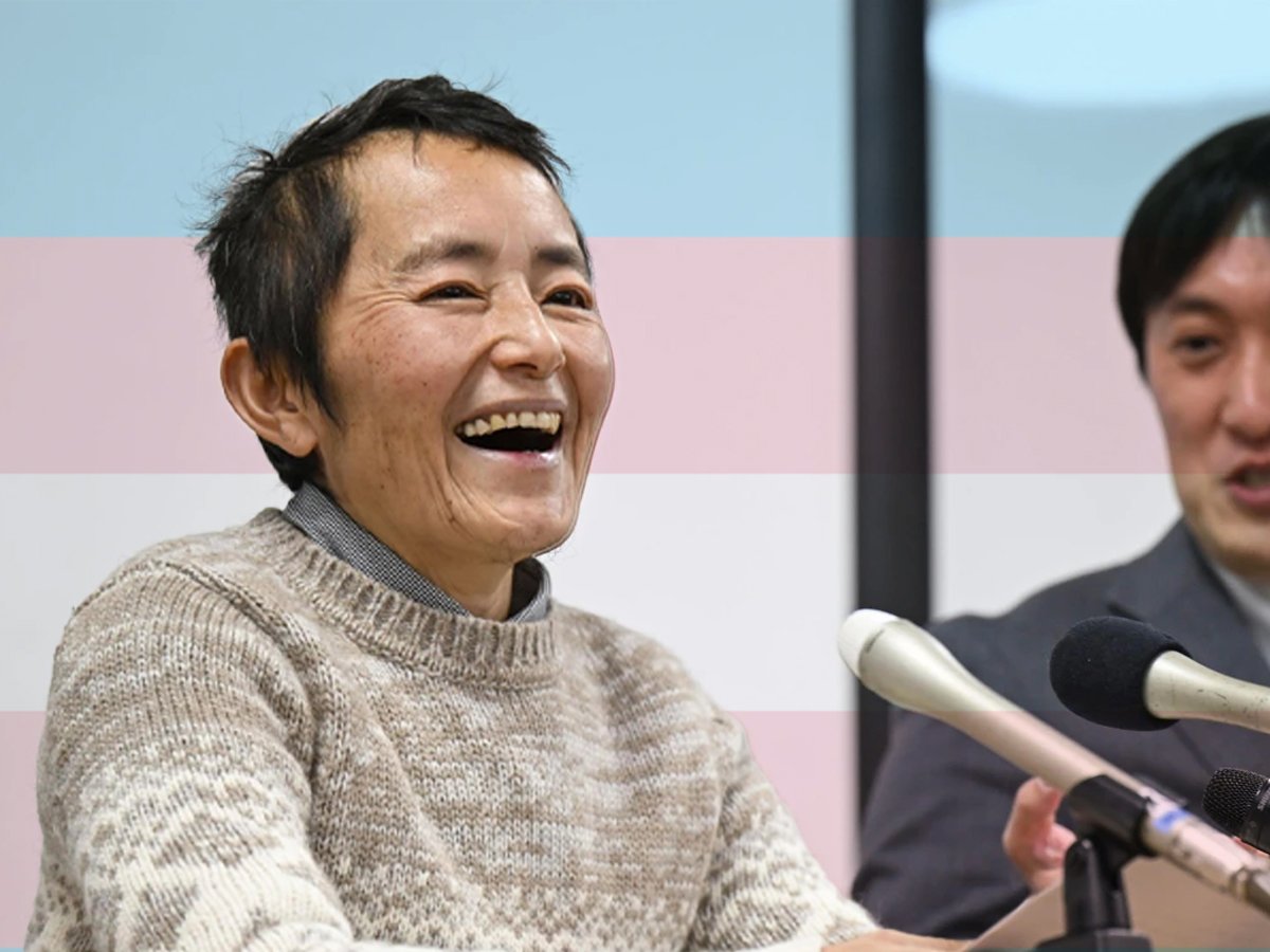 Japonya,trans erkek,cinsiyet ibaresi